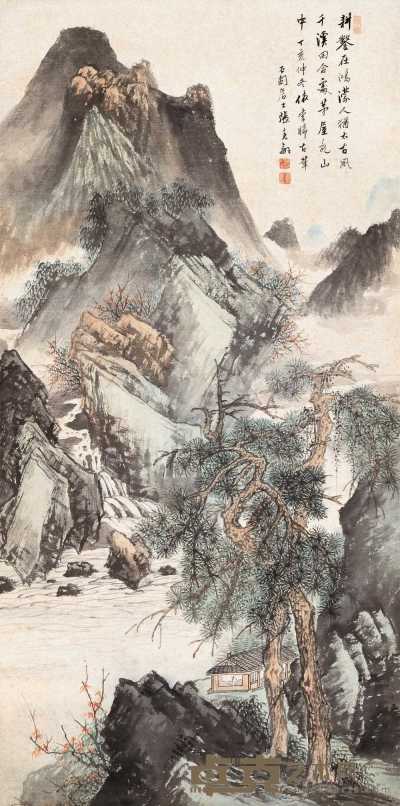 张石园 丁亥（1947年）作 茅屋乱山中 立轴 131×65cm
